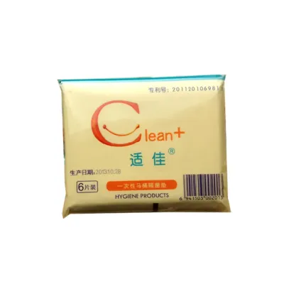 Защитная накладка на унитаз Fabe Clean Plus LOZ1 38х47 мм