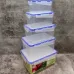 Набор прямоугольных контейнеров для пищевых продуктов с зажимом 5в1 Алеана 167049