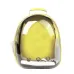 Рюкзак-переноска Taotaopets 252203 Panoramic Yellow 35*25*42cm для кошек с иллюминатором