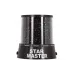 Ночник проектор зоряного неба Star Master Ночник проектор зоряного неба Star Master