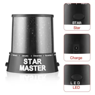 Ночник проектор зоряного неба Star Master Ночник проектор зоряного неба Star Master