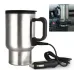 Автомобільний термокухоль Electric Mug CUP 2240 з підігрівом