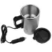 Автомобільний термокухоль Electric Mug CUP 2240 з підігрівом