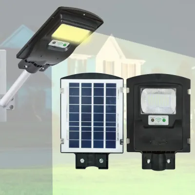 Уличный фонарь Solar street light 1VPP на столб LED на солнечной батарее с датчиком движения