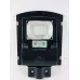 Уличный фонарь Solar street light 1VPP на столб LED на солнечной батарее с датчиком движения