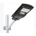 Уличный фонарь Solar street light 1VPP на столб LED на солнечной батарее с датчиком движения