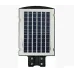 Уличный светильник на солнечной батарее с датчиком движения Solar Street Light 2VPP фонарь на столб 90W