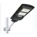 Уличный светильник на солнечной батарее с датчиком движения Solar Street Light 2VPP фонарь на столб 90W