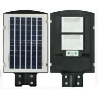 Уличный светильник на солнечной батарее с датчиком движения Solar Street Light 2VPP фонарь на столб 90W