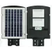 Уличный светильник на солнечной батарее с датчиком движения Solar Street Light 2VPP фонарь на столб 90W