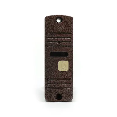 Комплект відеодомофону ARNY AVD-7006 White/Copper Комплект відеодомофону ARNY AVD-7006 White/Copper