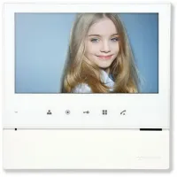Відеодомофон Commax CDV-70H2 White