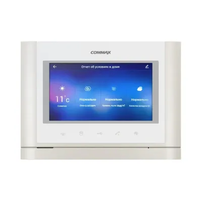 Видеодомофон Commax CMV-70MX White Видеодомофон Commax CMV-70MX White