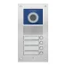 Виклична панель Commax DRC-4UC