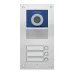Виклична панель Commax DRC-3UC