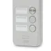 Виклична панель ATIS AT-403HD Silver