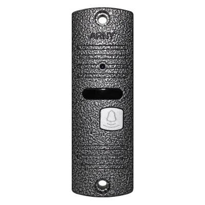 Комплект видеодомофона ARNY AVD-7006 Black / Silver Комплект видеодомофона ARNY AVD-7006 Black / Silver