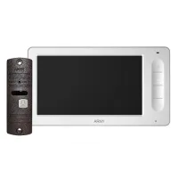 Комплект відеодомофону ARNY AVD-7006 White/Brown