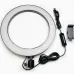 LED лампа под штатив No Brand LIVE LIGHT 26_BZ