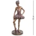 Статуэтка Балерина 25 см Veronese AL32483