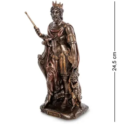 Статуэтка Король Давид 24,5 см Veronese AL32490