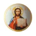 Тарілка декоративна Вседержитель діаметр 13 см BonaDi AL86600
