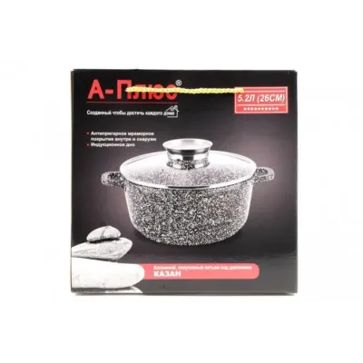Кастрюля c крышкой A-Plus 5,2 л 26 см AP-1462