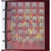 Комплект листов с разделителями для разменных монет СССР Antique Collection 1961-1992гг (hub_hlvpue)