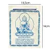 Пахощі Gangchen Порошкові Тибетські Санг Medicine Budda 45 г 14x10.5x1 см (26807)