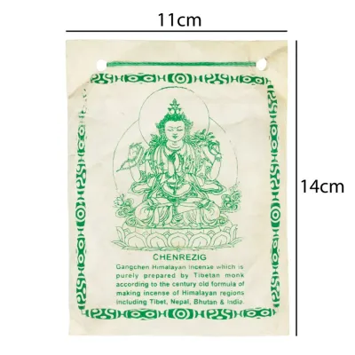 Пахощі Gangchen Порошкові тибетські Санг Chenrezig 45 г 14x11x1 см (26812)