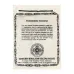 Благовония Gangchen Тибетские Порошковые Санг Himalayan Healing 45 гр 14x10.5 см (26813)