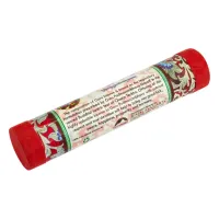 Благовония Тибетские Himalayan Incense Гуру Ринпоче 20,3х4х4 см Красный (26726)
