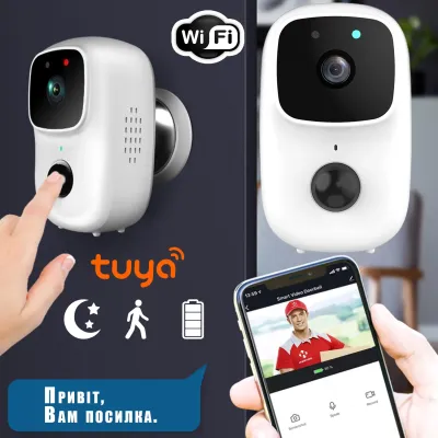 Домофон с двусторонней связью Smart Pro WiFi Smart Doorbell Tuya обнаружение движения и работа через приложение Домофон с двусторонней связью Smart Pro WiFi Smart Doorbell Tuya обнаружение движения и работа через приложение
