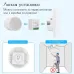 Мини Wifi реле беспроводной выключатель с таймером Smart House 16A совместима с Туя Алекса Google ассистентами Мини Wifi реле беспроводной выключатель с таймером Smart House 16A совместима с Туя Алекса Google ассистентами