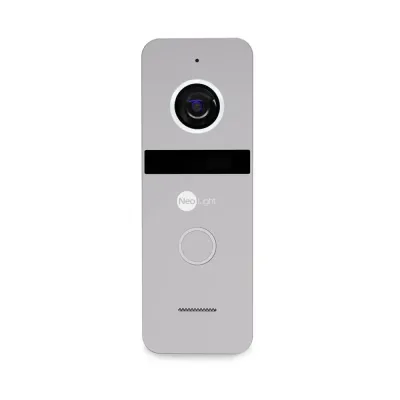 Комплект видеодомофона NeoLight KAPPA HD Серебристый