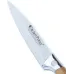 Кухонный нож Dynasty Kitchen Prince для овощей лезвие 9.5см DP38080 Кухонный нож Dynasty Kitchen Prince для овощей лезвие 9.5см DP38080