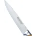 Кухонный нож Dynasty Kitchen Prince универсальный лезвие 19см DP38082