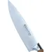 Кухонный нож Dynasty Kitchen Prince поварской лезвие 20см DP38084