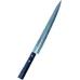 Нож кухонный Dynasty для суши Samurai 41.5см профессиональный нож DP38191