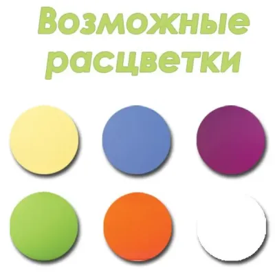 Емкость для миксера 3 л Ucsan Plastik DP43988