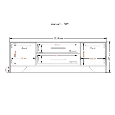 Комод Тиса Мебель 100 Дуб сонома Белый 50x40x152 см