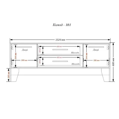 Комод Тиса Мебель 101 Дуб сонома Білий 60x40x151.5 см