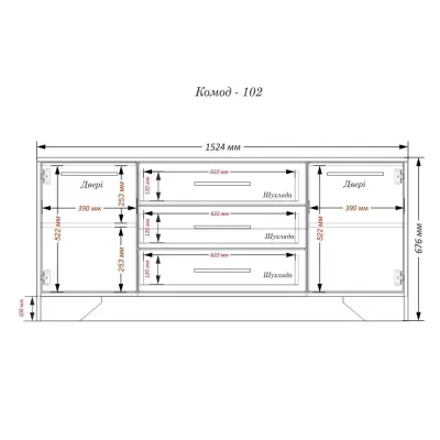 Комод Тиса Мебель 102 Дуб сонома Белый 67x40x152 см