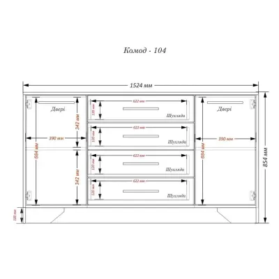 Комод Тиса Мебель 104 Дуб сонома Білий 85x40x152 см