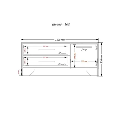 Комод Тиса Мебель 108 Дуб сонома Білий 50x40x112 см Комод Тиса Мебель 108 Дуб сонома Білий 50x40x112 см