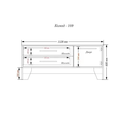 Комод Тиса Мебель 109 Дуб сонома Белый 60x40x112 см Комод Тиса Мебель 109 Дуб сонома Белый 60x40x112 см