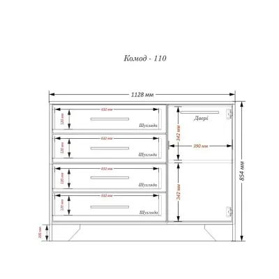 Комод Тиса Мебель 110 Дуб сонома Белый 85x40x112 см