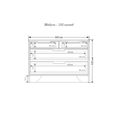 Комод Тиса Мебель 123 Дуб сонома Графит 63x40x90 см Комод Тиса Мебель 123 Дуб сонома Графит 63x40x90 см