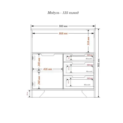 Комод Тиса Мебель Модуль-125 Дуб сонома Графіт 96x40x90 см Комод Тиса Мебель Модуль-125 Дуб сонома Графіт 96x40x90 см