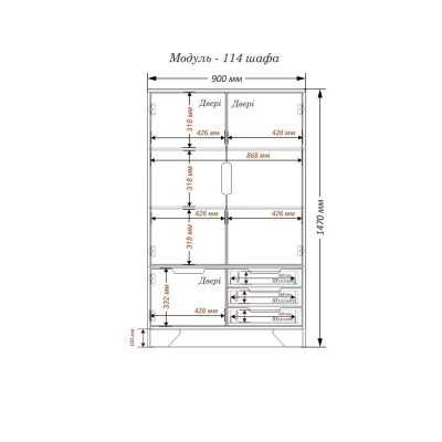 Шафа-Пенал Тиса Мебель Модуль-114 Дуб сонома Графіт 147x40x90 см